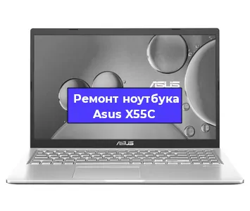 Апгрейд ноутбука Asus X55C в Волгограде